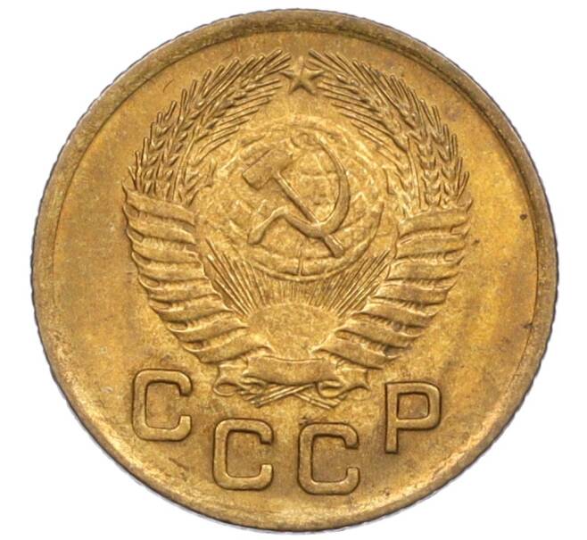 Монета 1 копейка 1953 года (Артикул K12-08169)