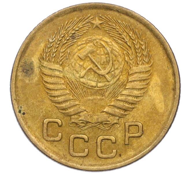 Монета 1 копейка 1953 года (Артикул K12-08174)