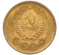 Монета 1 копейка 1953 года (Артикул K12-08182)