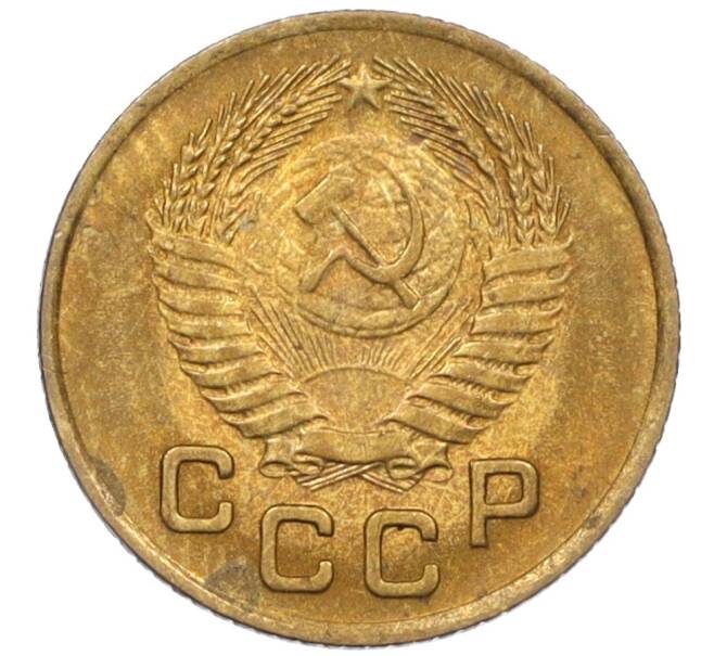 Монета 1 копейка 1953 года (Федорин №116) (Артикул: K12-08187) — Фото №2
