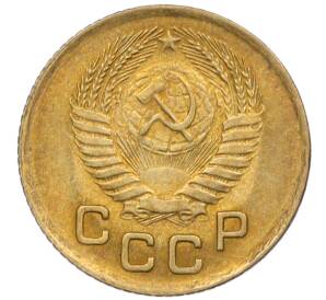 1 копейка 1953 года — Фото №2