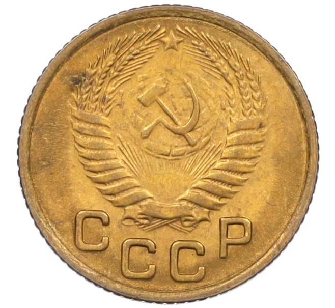 Монета 1 копейка 1954 года (Артикул K12-08216)