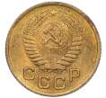 Монета 1 копейка 1954 года (Артикул K12-08217)