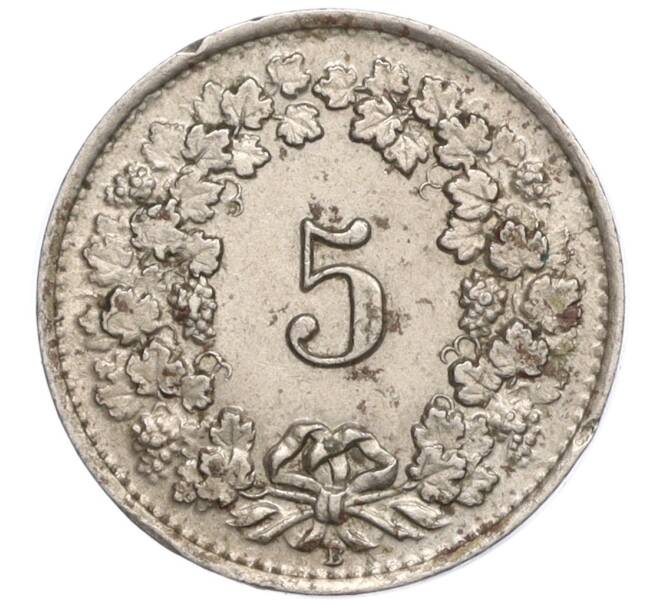 Монета 5 раппенов 1931 года Швейцария (Артикул K12-08234)