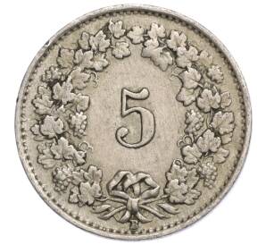 5 раппенов 1931 года Швейцария