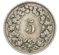 Монета 5 раппенов 1931 года Швейцария (Артикул K12-08238)