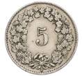 Монета 5 раппенов 1931 года Швейцария (Артикул K12-08239)