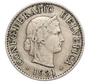 5 раппенов 1931 года Швейцария