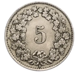 5 раппенов 1931 года Швейцария