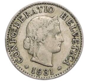 5 раппенов 1931 года Швейцария