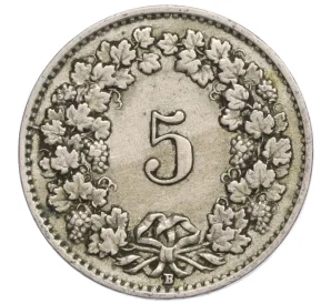 5 раппенов 1931 года Швейцария