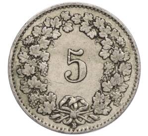 5 раппенов 1931 года Швейцария