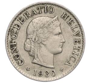 5 раппенов 1930 года Швейцария