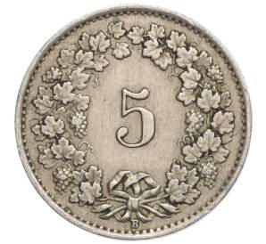 5 раппенов 1931 года Швейцария