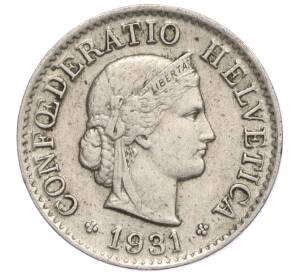 5 раппенов 1931 года Швейцария