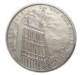 Монета 2 фунта 2017 года Великобритания «Биг-Бен» (Артикул M2-6755)