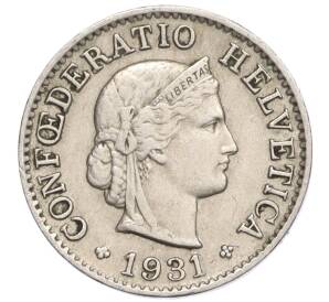 5 раппенов 1931 года Швейцария