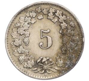 5 раппенов 1931 года Швейцария