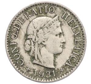 5 раппенов 1931 года Швейцария