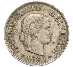 5 раппенов 1930 года Швейцария