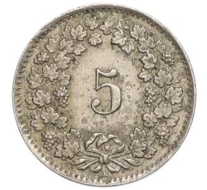 5 раппенов 1930 года Швейцария