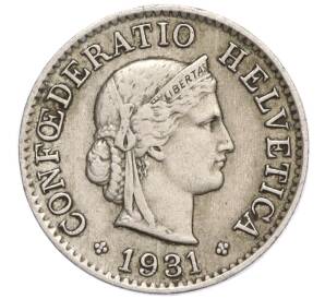 5 раппенов 1931 года Швейцария