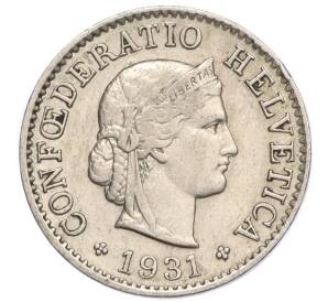 5 раппенов 1931 года Швейцария