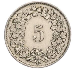 5 раппенов 1931 года Швейцария