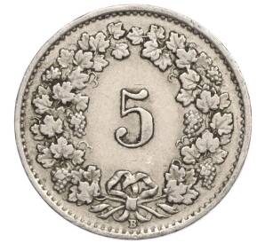 5 раппенов 1931 года Швейцария