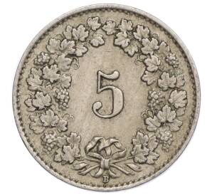 5 раппенов 1930 года Швейцария