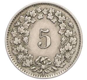 5 раппенов 1931 года Швейцария