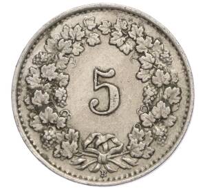 5 раппенов 1931 года Швейцария — Фото №2