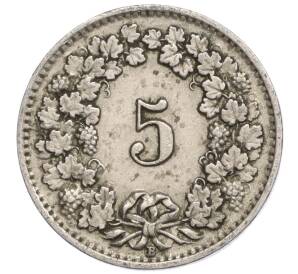 5 раппенов 1931 года Швейцария — Фото №2