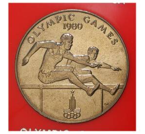 1 тала 1980 года Самоа и Сисифо «Олимпиада в Москве — Бег с барьерами» (в оригинальной коробке) — Фото №1