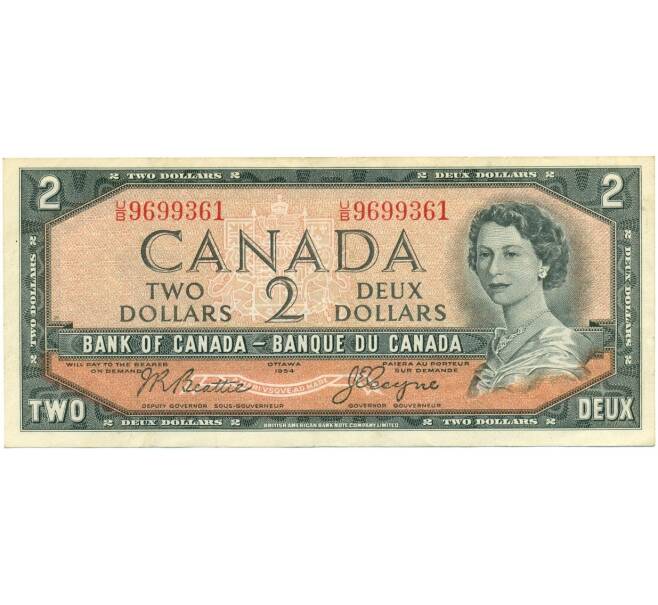 Банкнота 2 доллара 1954 года Канада (Артикул: K12-08552) — Фото №1