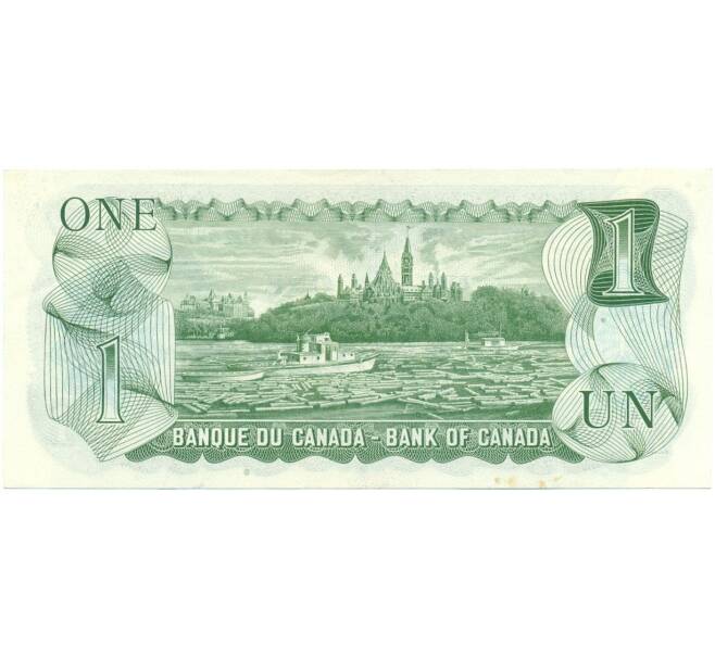 Банкнота 1 доллар 1973 года Канада (Артикул: K12-08555) — Фото №2