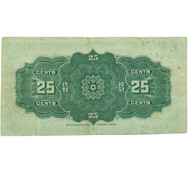 Банкнота 25 центов 1900 года Канада (Артикул: K12-08559) — Фото №2