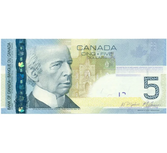 Банкнота 5 долларов 2006 года Канада (Артикул K12-08564)