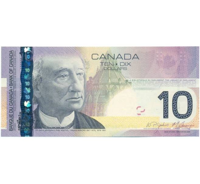 Банкнота 10 долларов 2005 года Канада (Артикул K12-08565)