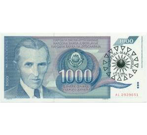 1000 динаров 1991 года Македония (Надпечатка на 1000 динаров 1991 года Югослаии)