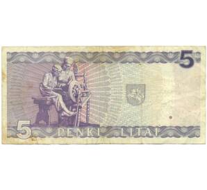 5 лит 1993 года Литва