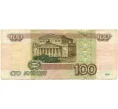 Банкнота 100 рублей 1997 года (Модификация 2001) (Артикул K12-08599)