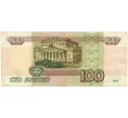 Банкнота 100 рублей 1997 года (Модификация 2001) (Артикул K12-08600)