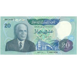 20 динаров 1983 года Тунис — Фото №1