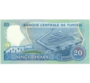 20 динаров 1983 года Тунис — Фото №2