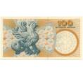 Банкнота 100 крон 2004 года Дания (Артикул K12-08614)