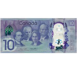 10 долларов 2017 года Канада