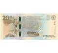 Банкнота 20000 песо 2016 года Колумбия (Артикул K12-08622)