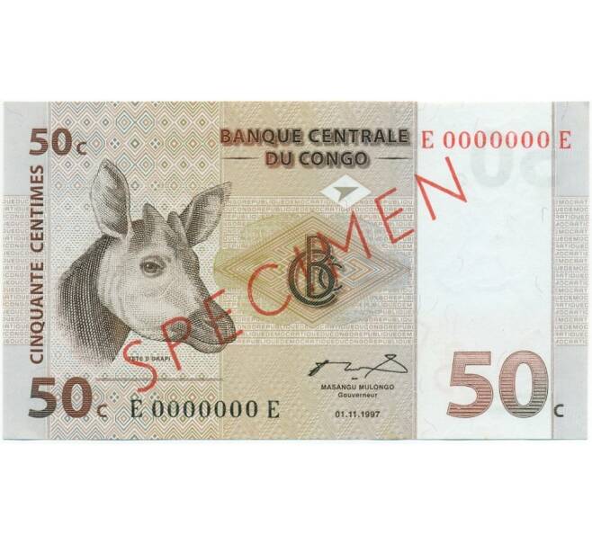 Банкнота 50 сантимов 1997 года Конго (ДРК) (ОБРАЗЕЦ) (Артикул K12-08623)