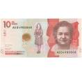 Банкнота 10000 песо 2017 года Колумбия (Артикул K12-08626)